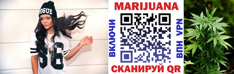 Как найти наркотики Черноголовка Амфетамин Альфа ПВП Галлюциногенные грибы Cocaine Канабис ГАШИШ