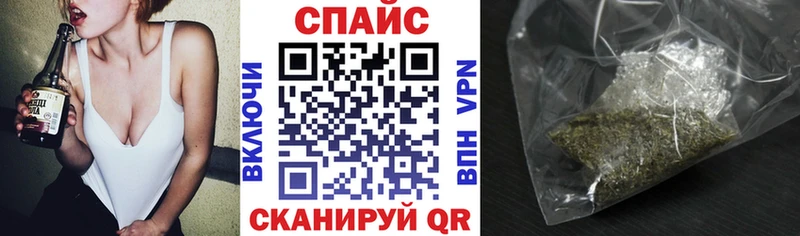 закладки Черноголовка БУТИРАТ 99%
