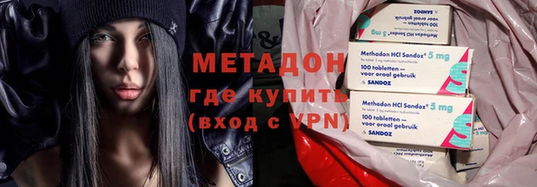 гидропоника Алексин
