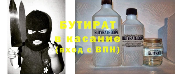 гидропоника Алексин