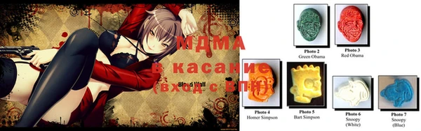 амф Алзамай
