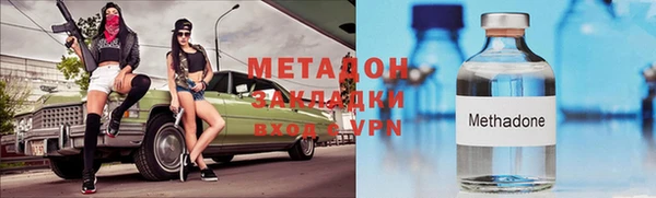 гидропоника Алексин