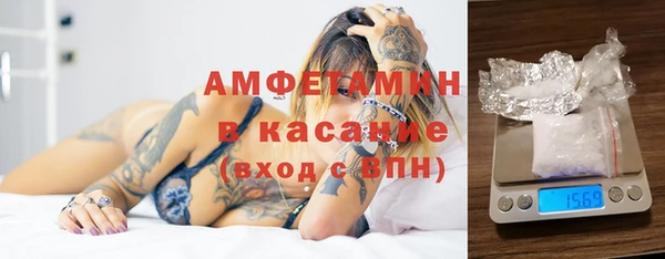амф Алзамай