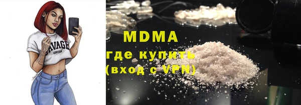 амф Алзамай