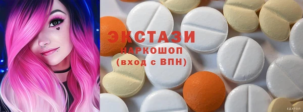 гидропоника Алексин