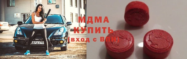 тгк Киренск