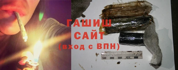 марихуана Алексеевка