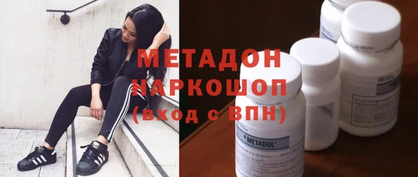гидропоника Алексин