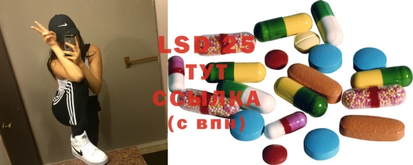 гидропоника Алексин