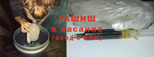 PSILOCYBIN Абдулино