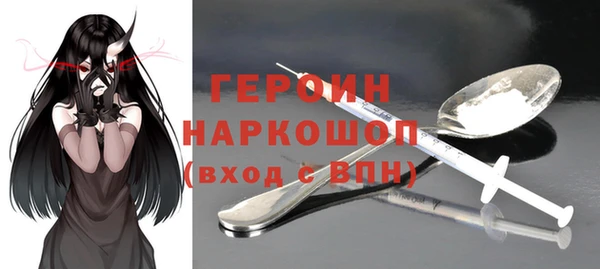 амф Алзамай