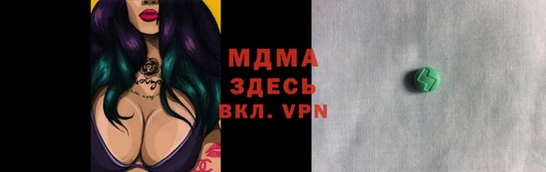 амф Алзамай