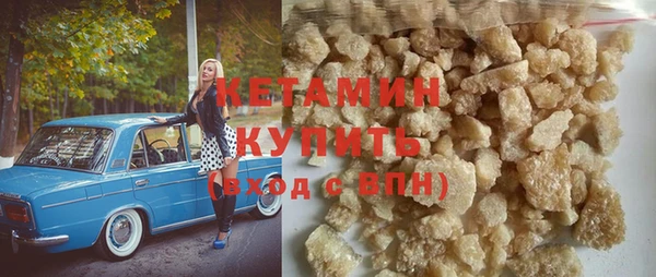 гидропоника Алексин