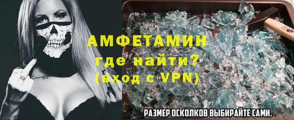 марихуана Алексеевка
