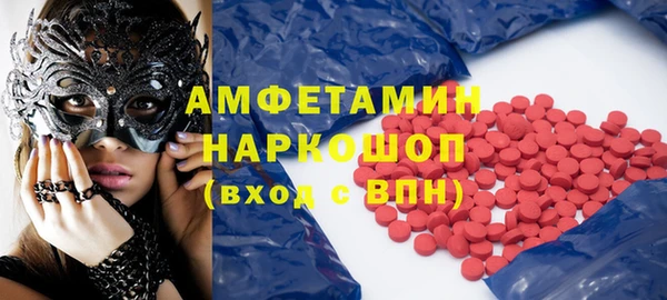 твердый Кинешма