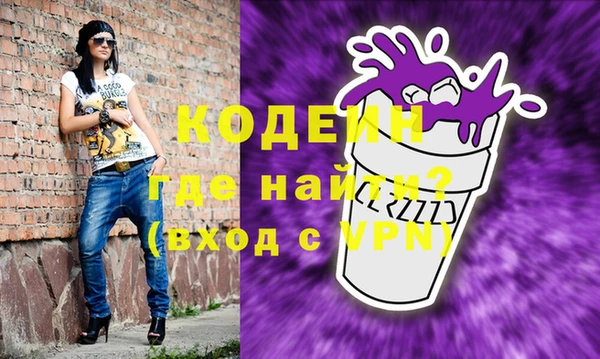 амф Алзамай