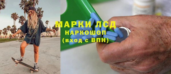 гидропоника Алексин