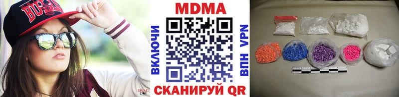MDMA Molly  kraken зеркало  Черноголовка  сколько стоит 