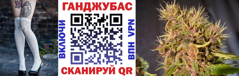 Шишки марихуана White Widow  Черноголовка 